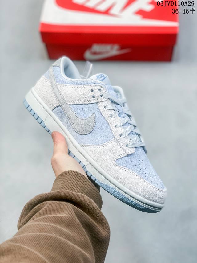 公司级带半码 耐克nike Sb Dunk Low 扣篮系列复古低帮休闲运动滑板板鞋 采用脚感柔软舒适zoomair气垫 有效吸收滑板等极限运动在落地时带来的冲