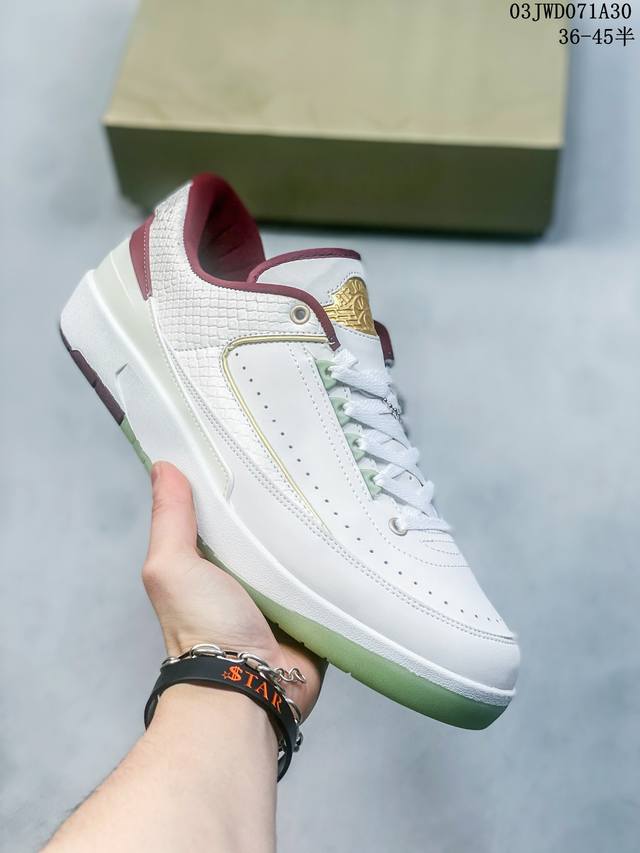 Air Jordan2 Low Year Of The Dragon 名称:龙年限定 货号 Fj3468- 尺码 36-45 半 06Jwd071A30