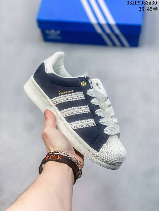 Adidas阿迪达斯三叶草男女鞋2024新款superstar贝壳头板鞋运动鞋 尺码 35-45半 编码 03Jdy053A30