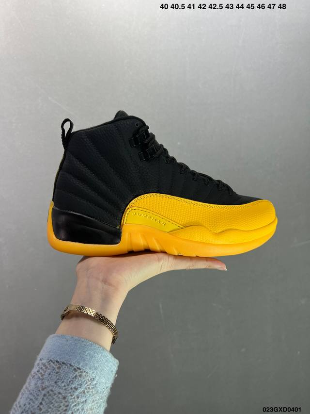 公司级 Air Jordan Aj12 Retro 黑橘 货号 Fd9101-081 原楦原纸板开发 原汁原味12代鞋型 进口原厂皮料 原厂碳板 原装材料 原厂