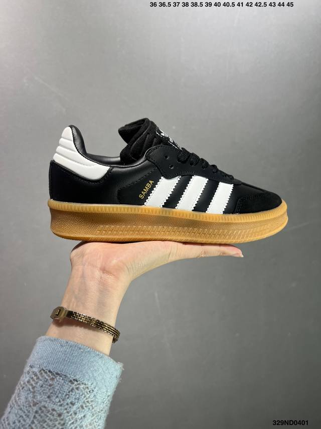 阿迪达斯三叶草adidas Originals Sambax Xlg桑巴舞系列绅士德训足球风百搭低帮休闲运板鞋 货号:Ie1377 尺码如图 Id:329Nd0