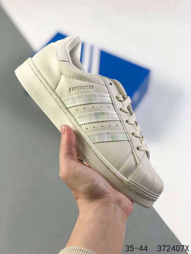 真标带半码 阿迪达斯 Adidas Superstar 三叶草 贝壳头系列经典休闲运动板鞋 Id:372407X