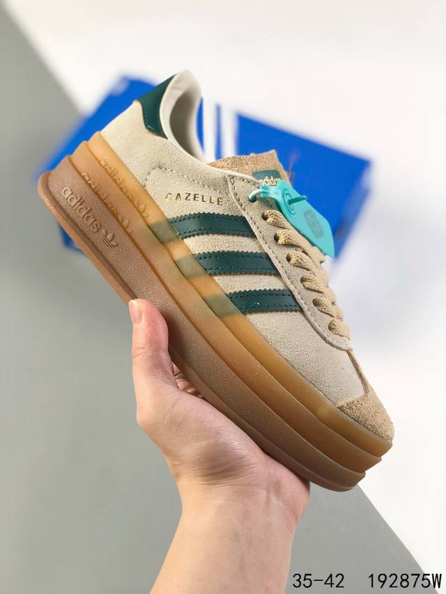 真标带半码 Adidas阿迪达斯gazelle Bold耐磨三层鞋底厚底增高 低帮休闲运动板鞋 Id 192875W