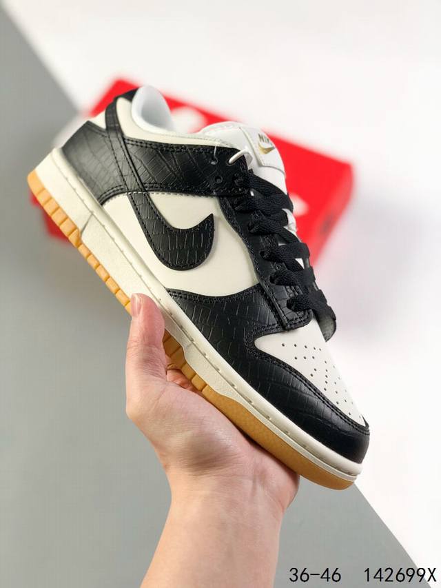 真标带半码 耐克nike Sb Dunk Low 复古低帮休闲运动滑板板鞋 采用脚感柔软舒适zoomair气垫 有效吸收滑板等极限运动在落地时带来的冲击力 为街