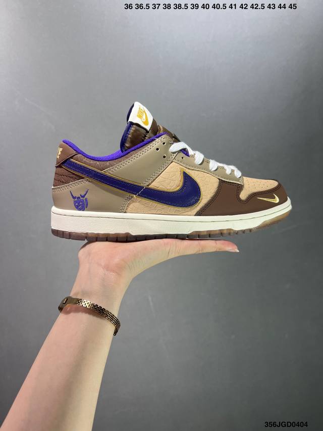 Nike Dunk Sb Low Pro Prm Mummy 此款sb Dunk Low Mummy 的设计灵感来自万圣节经典缠布恶搞造型 由此打造出木乃伊风格