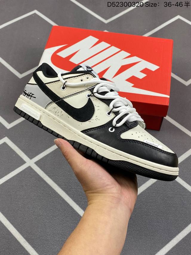 耐克nike Sb Dunk Low扣篮系列低帮休闲运动滑板板鞋采用软质牛剖皮鞋面材质#正确后跟反口里弧度#原厂中底布正确印刷#鞋垫嵌入缓震乳胶+Sole真气垫