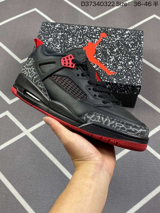 真标带半码[定制球鞋] Air Jordan Spizike 3.5 龙年限定 蓝白钱龙进宝 Aj3.5 乔丹3.5代 Aj3.5 乔3.5 球场精灵 乔丹篮球