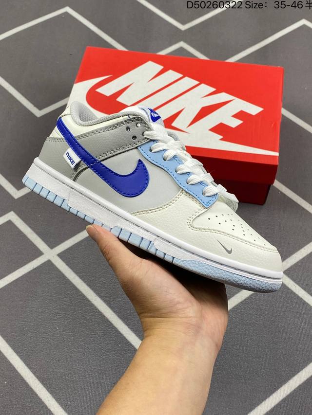 耐克nike Sb Dunk Low 扣篮系列 复古低帮休闲运动滑板板鞋 采用脚感柔软舒适zoomair气垫 有效吸收滑板等极限运动在落地时带来的冲击力 为街头