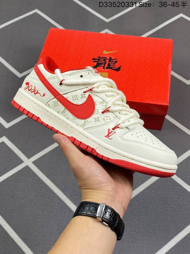 Nike Sb Dunk Low Lv联名 解构抽绳鞋带 纯原大厂出品 极力推荐 原装头层材料 独家版型蒸餾加工 帶來的是更好的视觉和脚感体验 大厂纯原品质出货