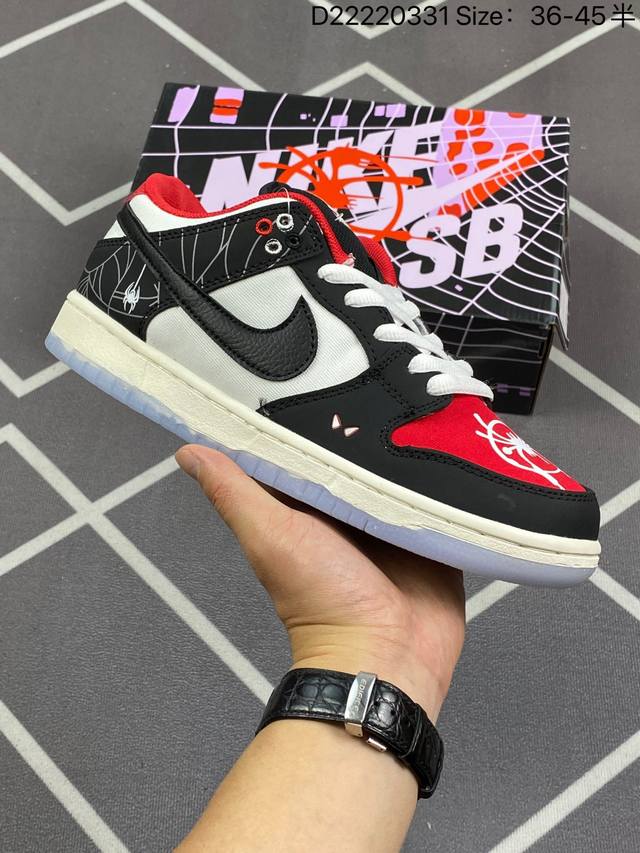 真标耐克nike Sb Zoom Dunk Low 板鞋 系列经典百搭休闲运动板鞋加厚鞋舌的填充 使舒适性大大提升 同时也更方便穿脱中底部分则加入了脚感柔软舒适