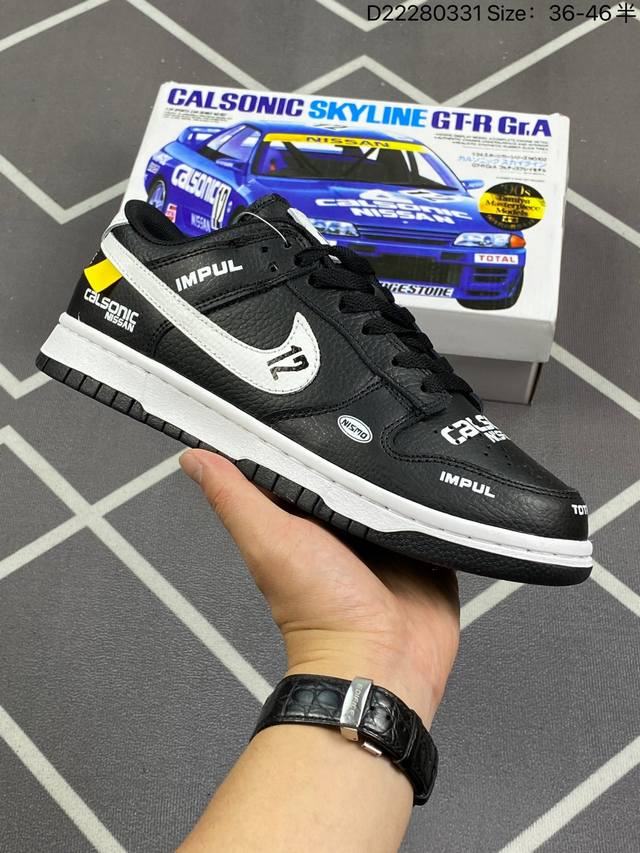 耐克nike Sb Dunk Low 扣篮系列 复古低帮休闲运动滑板板鞋 采用脚感柔软舒适zoomair气垫 有效吸收滑板等极限运动在落地时带来的冲击力 为街头