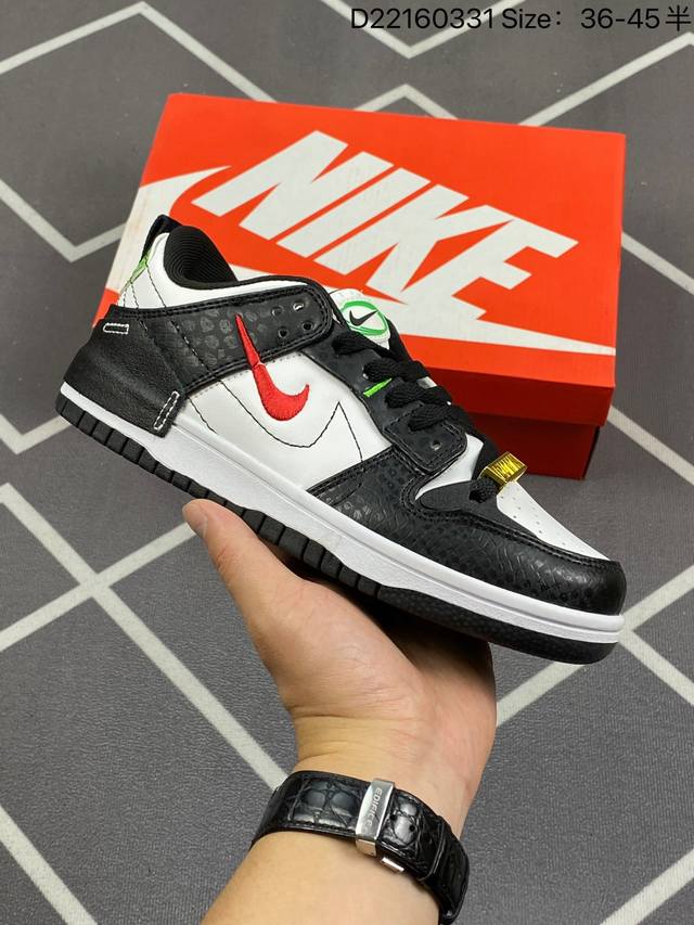 鞋垫嵌入缓震乳胶+Sole气垫装置及耐磨橡胶大底全新耐克nike Sb Dunk Low Disrupt 2扣篮系列低帮休闲运动鞋 货号 Fd4617-667