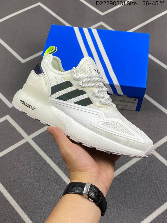 真爆 Adidas官方outlets阿迪达斯三叶草zx 2K Boost Shoes经典运动鞋休闲缓震跑步运动鞋跑步鞋 这款adidas Zx 2K Boost