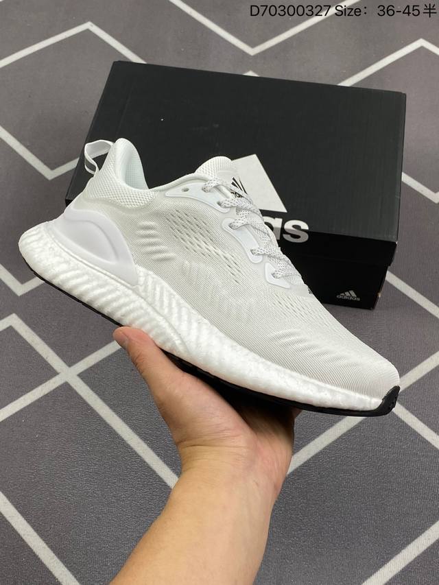 公司级新配色 Adidas Alpha Bounce 阿尔法 官方同步配色 Cg4763 原盒配防水袋 原材组装 无盒公司货 第一批次 大几率过验原装马牌大底