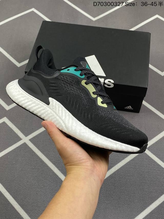 公司级新配色 Adidas Alpha Bounce 阿尔法 官方同步配色 Cg4763 原盒配防水袋 原材组装 无盒公司货 第一批次 大几率过验原装马牌大底