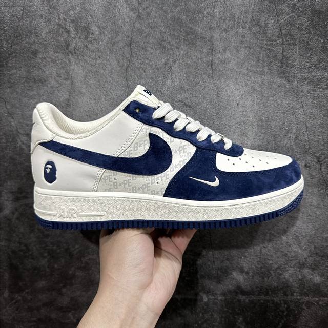 公司级 Nk Air Force 1'07 Low Bape联名-米白蓝猪八 空军一号低帮休闲板鞋 Ba8806-222 #原楦头原纸板 原装鞋盒 定制五金配件