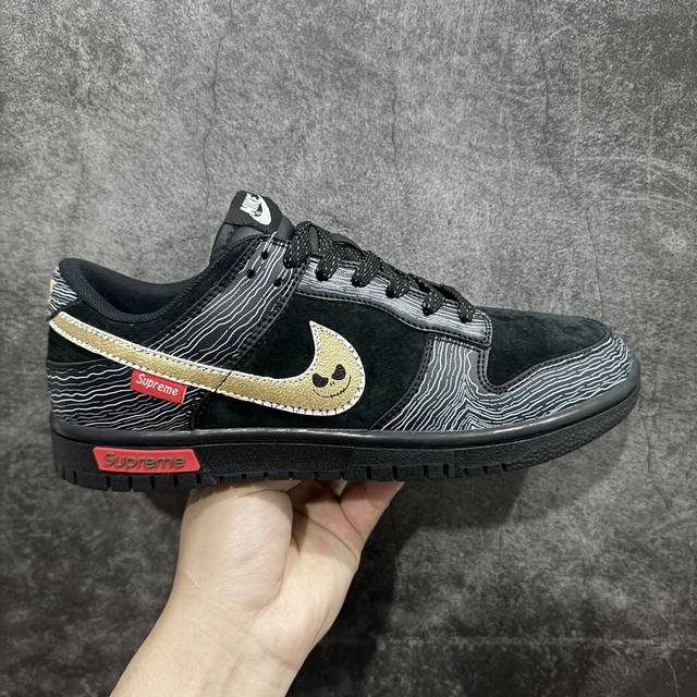 定制版 Supreme X Nk Sb Dunk Low 联名-黑灰鬼脸 周年高端定制 低帮休闲板鞋 Xd6188-025 定制鞋盒 大厂纯原品质出货 超高清洁