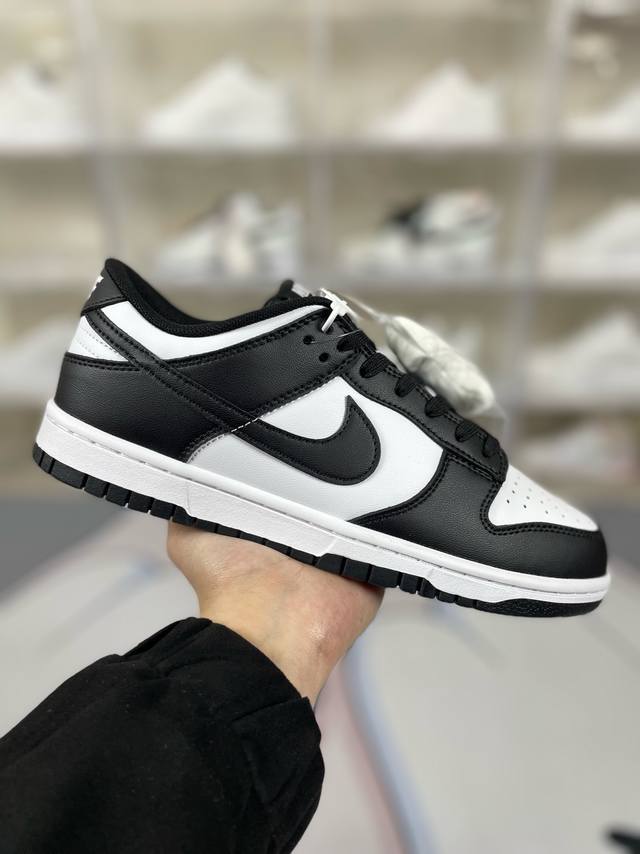 Gk纯原 Nike Dunk Low Retro Black 经典外观与现代流行结合 防滑耐磨 低帮 板鞋 男女款 黑白熊猫 Dunk 在跃升成为街头标杆和人气