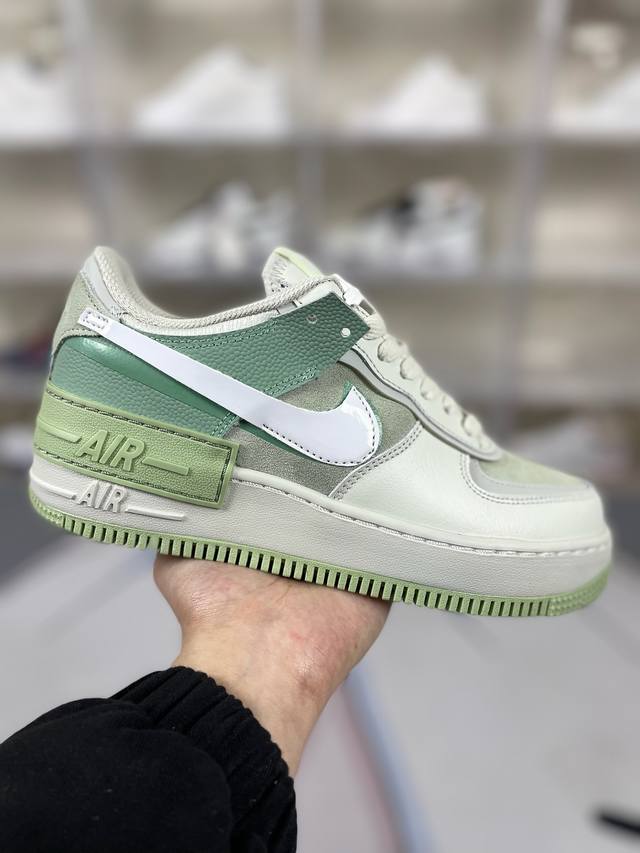 L版纯原 Nike Air Force 1 Low Shadow 马卡龙 低帮 板鞋 女款 灰绿 空军 Nike Af1 Shadow 运动鞋为经典设计注入玩味