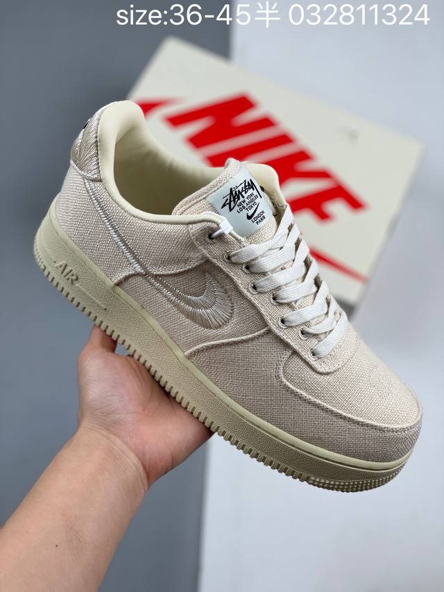 美国元祖街头潮牌stussy斯图西 X Nike Air Force 1 07 Low Black Cool 空军低帮经典板鞋麻布电绣钩子 货号: Cz9084