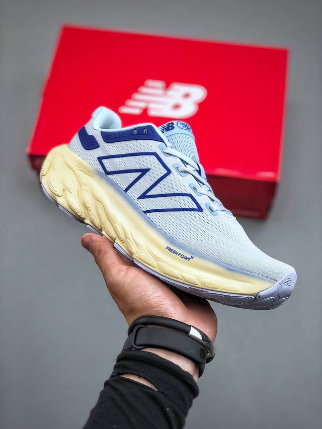 New Balance Nb Fresh Foam 轻量跑鞋 Evoz V2舒适耐磨低帮跑步鞋 实拍首发受到fresh Foam1080舒适骑行的启发 Evoz