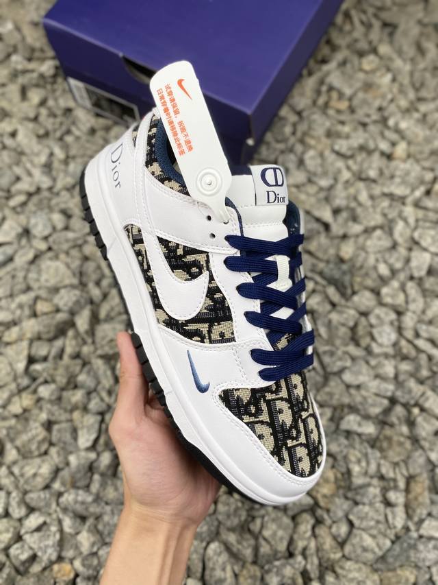 Nk Sb Dunk Low Dior迪奥联名 周年高端定制 低帮休闲板鞋 #定制鞋盒 大厂纯原品质出货 超高清洁度 皮料切割干净无任何毛边 细节完美 货号 D