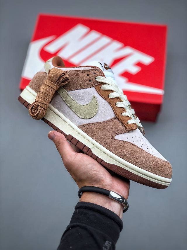 耐克 Nike Dunk Sb Low 低帮休闲板鞋 白棕奶茶 独家版型蒸餾加工帶來的是更好的视觉和脚感体验 货号: Dd1390- 尺码 35.5-46 半