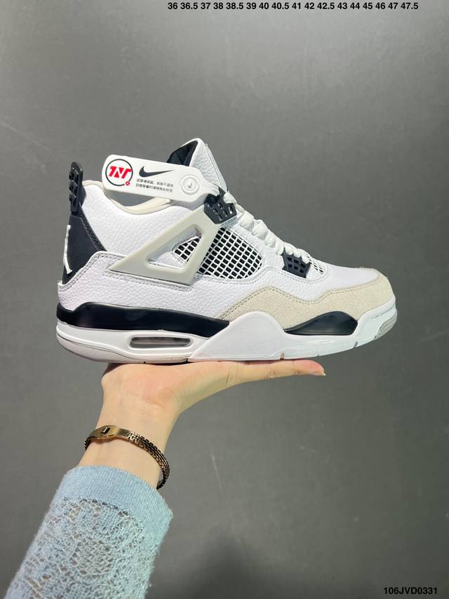 公司级aj4 Air Jordan 4 Retro Infrared Aj4乔4 男子文化篮球鞋 大厂出品 主力合作工厂 全新模具开发 纯正4代正确鞋型 进口头