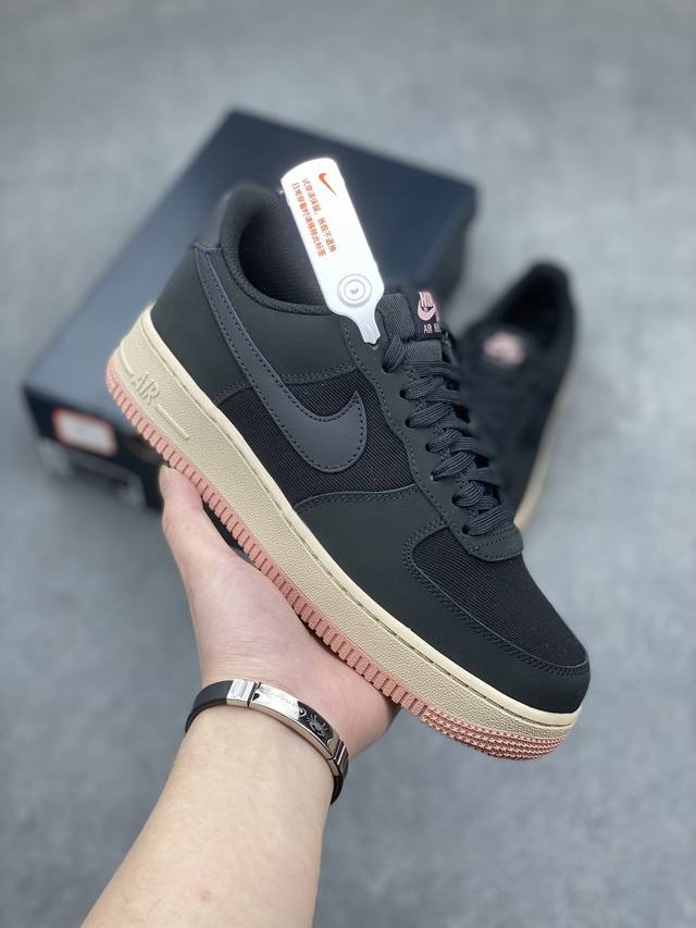 Nike Air Force 1 Low 原装级别 原楦头原纸板 打造纯正空军版型专注外贸渠道 全掌内置蜂窝气垫 原盒配件 原厂中底钢印 拉帮完美 货号 Fb8