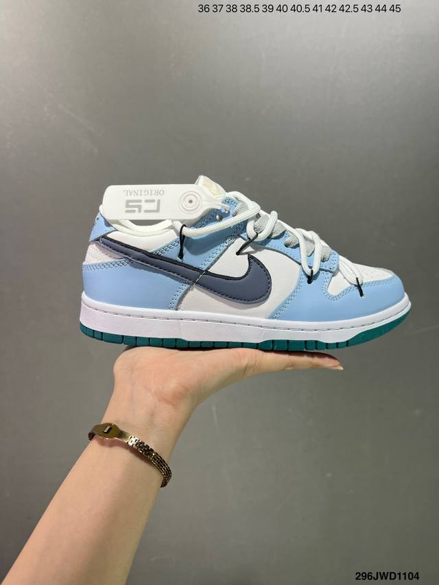 公司级nk Dunk Low 熊猫恶作剧-街头线条涂鸦做旧 Sb绑带低帮休闲板鞋 #配色整体围绕熊猫恶作剧涂鸦主题设计 鞋身整体采用专属颜料重新喷涂 特殊原创设