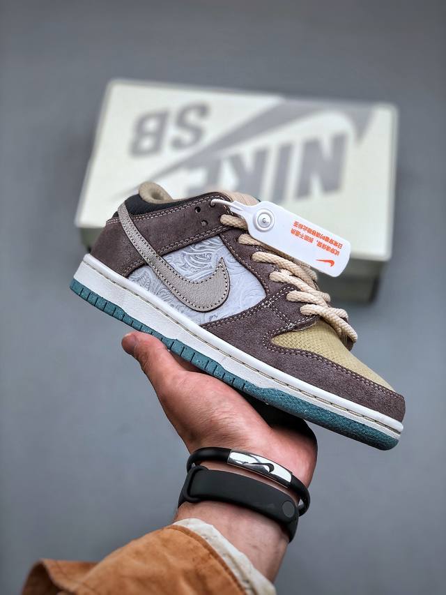 Nk Sb Dunk Low Big Money Savings 浮雕元素 Sb低帮休闲板鞋 Fz3129- #鞋款整体以大地色为主色调 鞋面采用帆布 麂皮 织