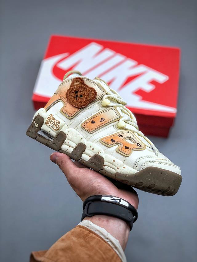 Nike Air More Uptempo Gs Cacao Bear 皮蓬一代系列经典高街百搭休闲运动文化篮球鞋 美拉德米棕小熊布贴 货号 Dx1939-10