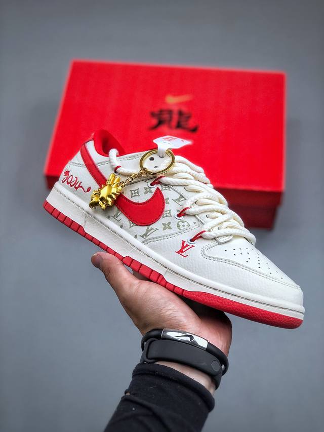 Nk Sb Dunk Low Lv联名-绑带中国红限定 周年高端定制 低帮休闲板鞋 Sj2068-228 #定制鞋盒 大厂纯原品质出货 超高清洁度 皮料切割干净