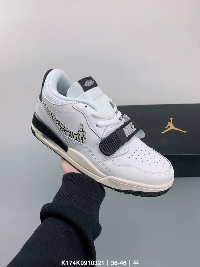 公司级耐克nike Air Jordan Legacy 312 Low White Pine Green 乔丹最强三合一混合版本低帮文化休闲运动鞋 Size 如