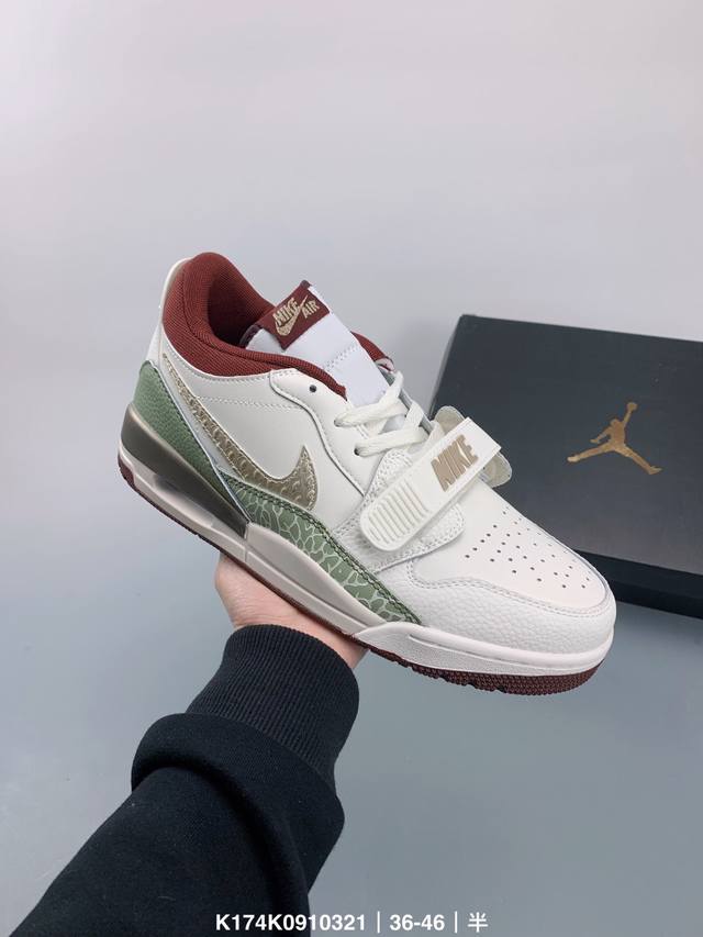 公司级耐克nike Air Jordan Legacy 312 Low White Pine Green 乔丹最强三合一混合版本低帮文化休闲运动鞋 Size 如