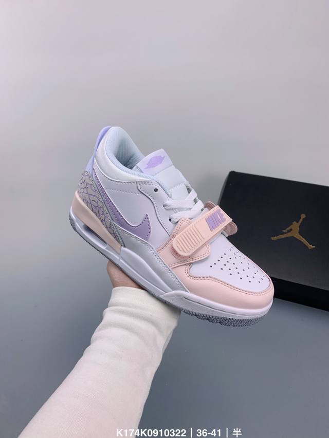 公司级 乔丹 Air Jordan Legacy 312 Low Aj312乔丹最强三合一混合低帮休闲运动鞋 Size 如图 编码 K174K0910322