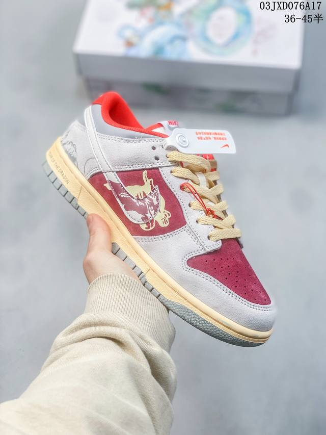 Nk Dunk Low Year Of The Dragon 龙年限定主题 Sb低帮休闲板鞋 #设计灵感来自于龙年限定主题 鞋面整体以红灰色为主色 Swoosh