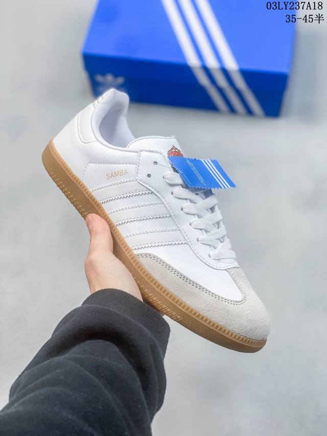 Adidas Originals Samba Kasina Og板鞋 此款以简约大方的造型设计 给人以随性休闲的时尚格调 穿着舒适轻便 运动灵活自如 蓝满足日常