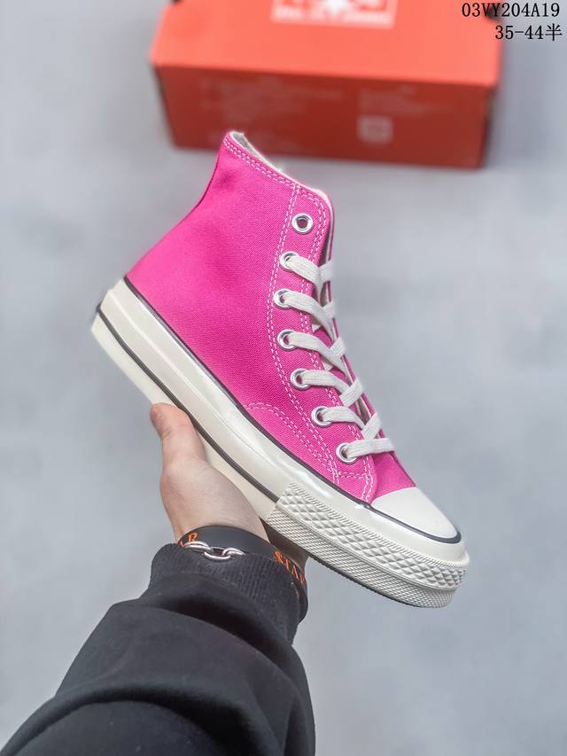 Converse Chuck Taylor All Star 19 S 最全配色品控稳价格优 官方全新鞋楦定型 原档案数据开发 官方聚醚发泡高弹pu蓝底 原厂无