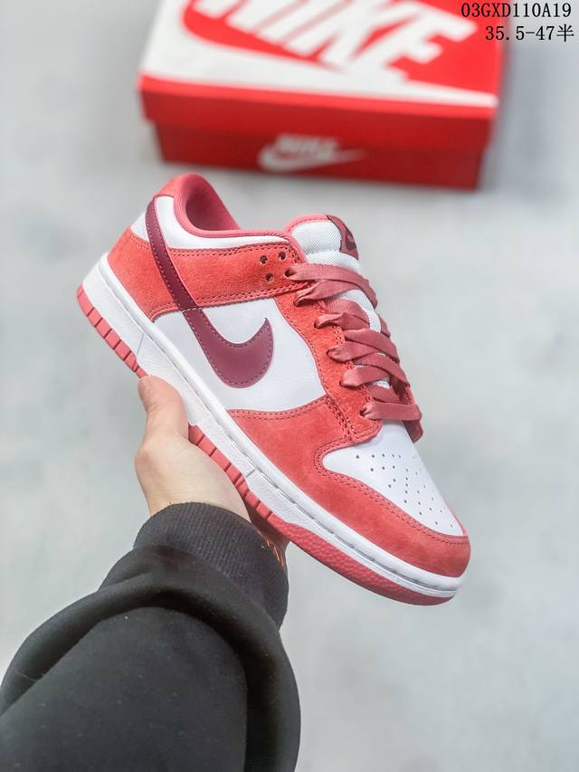 公司级带半码 耐克nike Sb Dunk Low 扣篮系列复古低帮休闲运动滑板板鞋 采用脚感柔软舒适zoomair气垫 有效吸收滑板等极限运动在落地时带来的冲