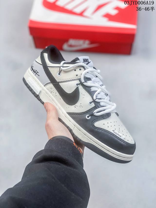 公司级头层真标带半码 耐克nike Sb Dunk Low Pro绑带扣篮系列复古低帮休闲运动滑板板鞋 采用脚感柔软舒适zoomair气垫 有效吸收滑板等极限运