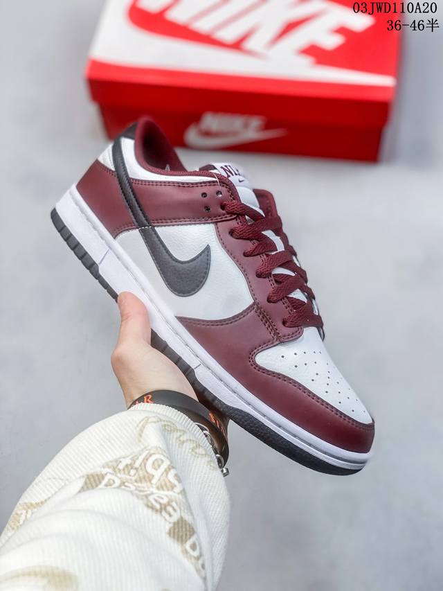 公司级带半码 耐克nike Sb Dunk Low 扣篮系列复古低帮休闲运动滑板板鞋 采用脚感柔软舒适zoomair气垫 有效吸收滑板等极限运动在落地时带来的冲