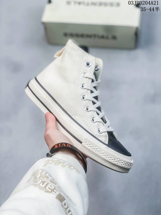 Fear Of God Essentials X Converse 70S Fog匡威联名 原标原盒 双层乳胶鞋垫 蓝底加持 头层皮面鞋舌 质感无敌 诠释市场最