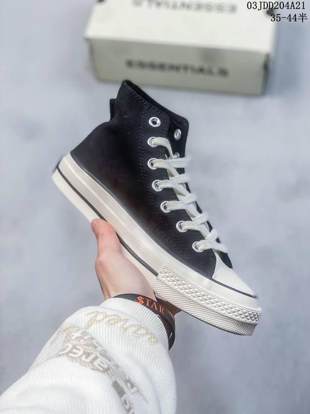 Fear Of God Essentials X Converse 70S Fog匡威联名 原标原盒 双层乳胶鞋垫 蓝底加持 头层皮面鞋舌 质感无敌 诠释市场最