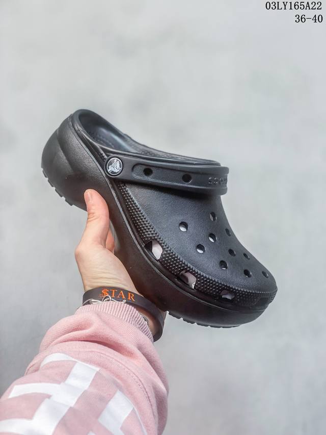 Crocs 卡骆驰 男女鞋原环保材料,软包无鞋盒美国休闲鞋履品牌 卡骆驰 Crocs Duet Max Ii 2 Clog Sandals 迪埃2代系列厚底户外