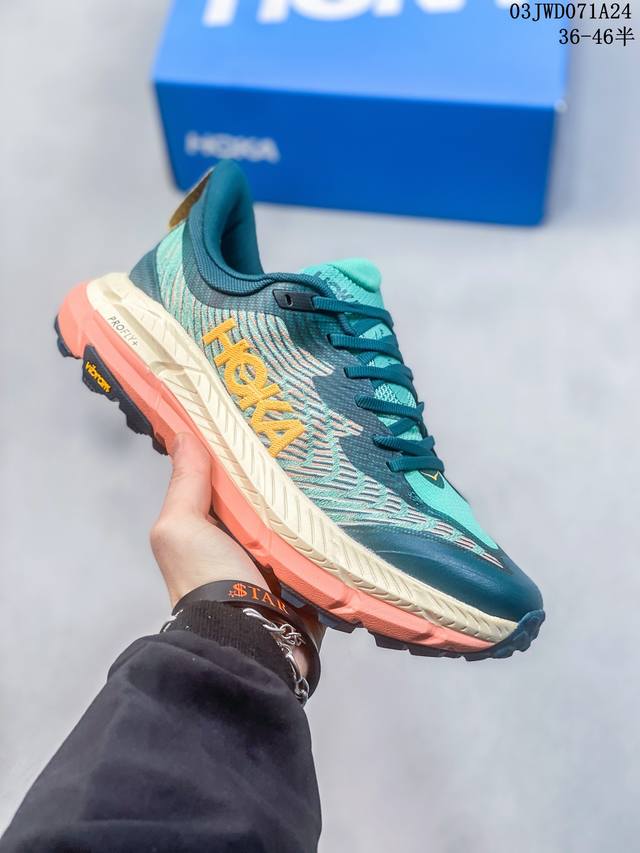 公司级 Hoka One One 男飞速马法特2运动休闲鞋mafate Speed2减震透气 3Xl 减震防滑复古低帮跑步鞋 Fd0736-102 #鞋款被命名