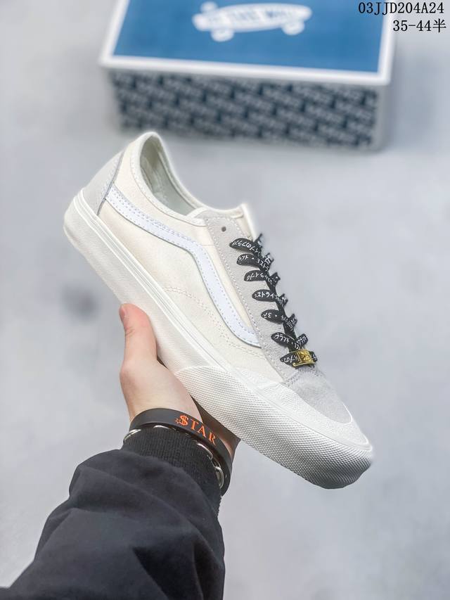 Vans Style 36 Cecon Sf 重磅回归 权志龙包头小头杀人鲸 简洁大方的外观设计搭配侧面标志性的波浪线条 采用最新改版安纳海姆手工工艺 加入当下