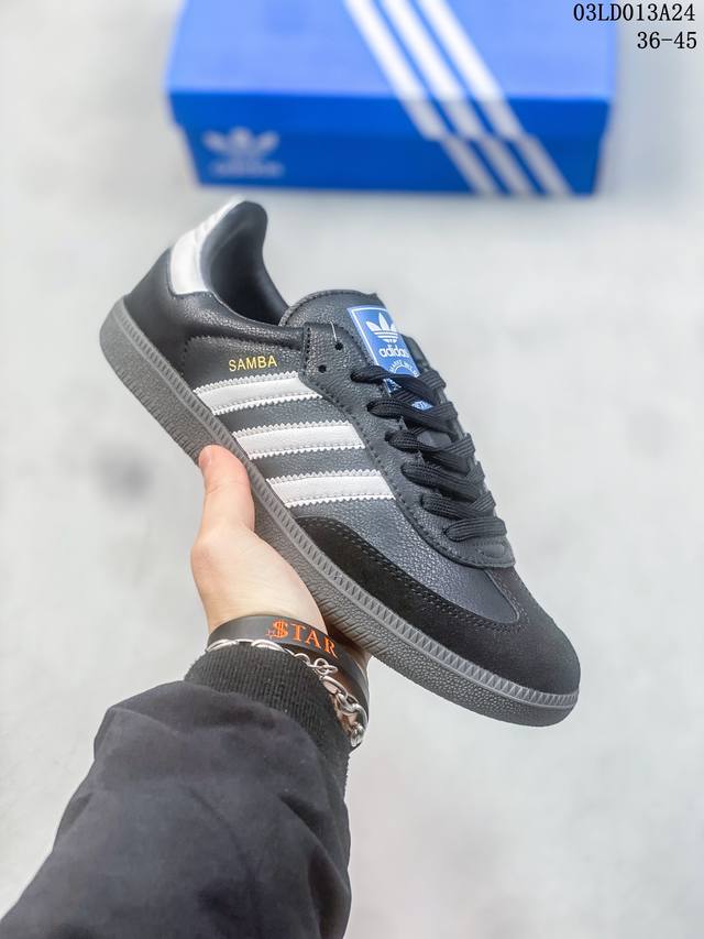 真标 Adidas 阿迪达斯 男女运动鞋 三叶草samba Vegan休闲鞋 德训鞋 复古板鞋经典运动鞋 采用环保设计的焕新adidas Samba经典鞋,力求