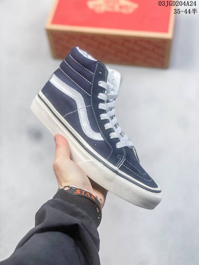 Vans Sk8-Hi 藏蓝色 安纳海姆系列 经典高帮硫化板鞋 尺码 35 36 36.5 37 38 38.5 39 40 40.5 41 42 42.5 4