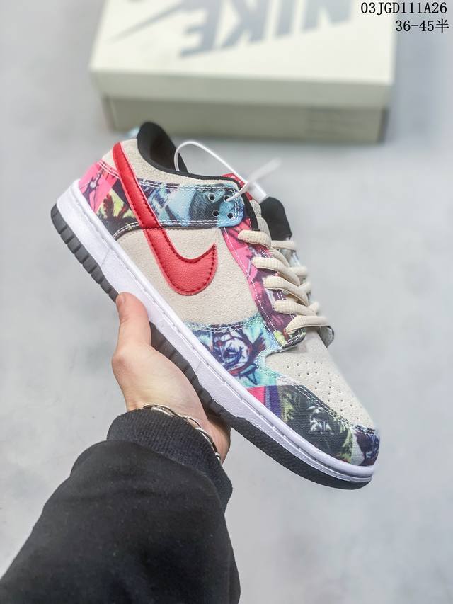 公司级带半码 耐克nike Sb Dunk Low 扣篮系列复古低帮休闲运动滑板板鞋 采用脚感柔软舒适zoomair气垫 有效吸收滑板等极限运动在落地时带来的冲